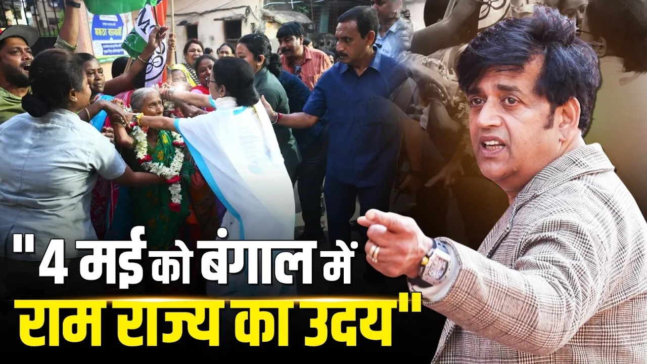 "4 मई को Bengal में Ram राज्य का उदय का होगा", Ravi Kishan ने किया जीत का दावा!