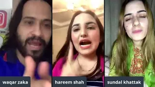 hareem sha vs waqar vs sundal khattak hareem shah share all secret sundal khattak live newvideo