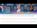 THE BOYZ (더보이즈) 'Re-Wind' [Color Coded Han/Rom/Eng lyrics]