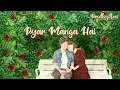 Pyaar Manga Hai (Lofi Version) | Armaan Malik, Neeti Mohan | ProdbyAmi