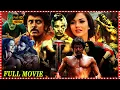 Lagu Vikram I Movie Sensational Hit Action Thriller Full HD Movie || Amy Jackson || Multiplex Telugu