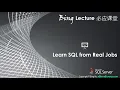 Foreach Loop in SSIS Bing Lecture - Learn SQL from Real Jobs