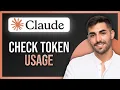 How to Check Your Token Usage in Claude AI Full Guide