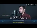 Lagu SALIM BAHANAN | SURAH AL-WAQIAH | HEART❤ TOUCHING RECITATION |
