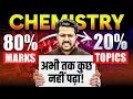 Download Lagu 80:20 Rule of Chemistry | Class 12 Chemistry Chapterwiss important topics