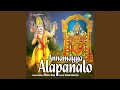 Download Lagu Alarulu Guriyaga