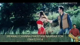aiy aiy ya ya aiy song film alibaba aur 40 chor