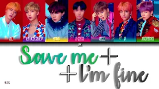 bts save me im fine color coded lyrics han rom eng 