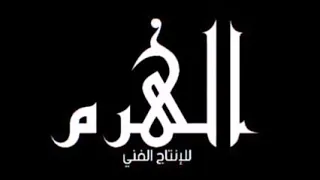 شوكلاته سايحة جوه كيك حسن شاكوش عمر كمال توزيع اسلام ساسو2020 