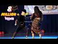Download Lagu Dudu by Kolu Full Energetic Cover Dance by Tripura Tribal Folk Music College || TISF Fresher's meet