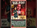 Night in London 1967--Sun Ae Bahar-E-Husn--Lata Mangeshkar, Mahendra Kapoor--Laxmikant-Pyarelal