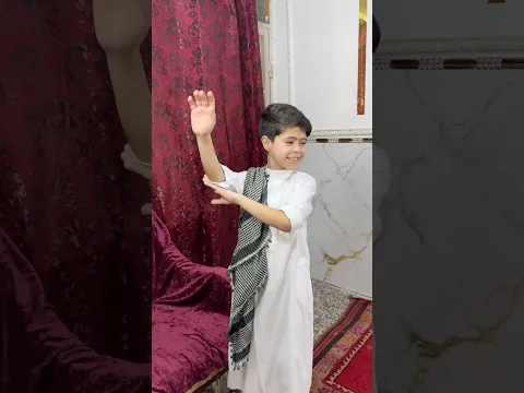 بلونه العراقي والسعودي 💁‍♂️🇸🇦