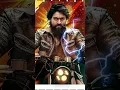 Download Lagu Aaya Hai Raja Frequency Mix it's Dj Any In The Mix