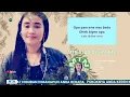Download Lagu Panggodaning katresnan karaoke duet sragenan koplo mantul pull