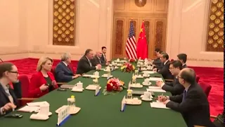 Meeting With Chinese State Councilor And Foreign Minister Wang Yi 