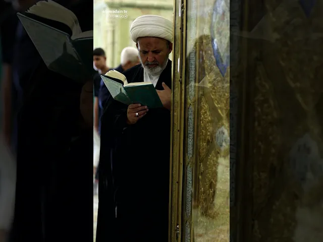 ⁣لاذت بكم روحي وقلبي متعبٌ وعندكم تُفنى جبال الصعاب