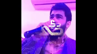 ياخالة شوقي بالعسكرية يايمه حالات واتس الفنان فادي السعدون2021 