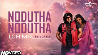 Kool Kannada Movie - Nodutha Nodutha Lofi Full Song | Ganesh, Sana Khan