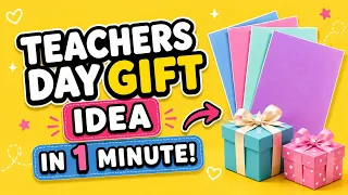 DIY Teacher's Day Gift Idea 😍 Teacher's Day Card | Paper Craft | Best out of waste 💕 