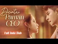 Download Lagu Cinderella menjadi istri paman tampan setelah cinta satu malam tapi tak tahu dialah Miliarder