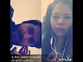 Araby Leya - Samo Zaen #cover#duet#smule