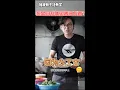 Download Lagu 家里煮的蒸鱼酱油不能媲美酒楼？只因为少了它！