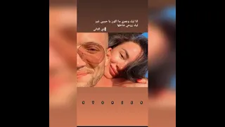 حالات واتس أنا ليك وعمري ما اكون يا حبيبي 