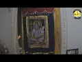 Austin Hindu Temple eDarshan