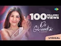 Download Lagu Do Ghoont | Lyrical Video | Nia Sharma | Shruti Rane | Bombay Raja | Do Ghoont Mujhe Bhi Pila De
