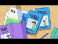 TVアニメ『CITY THE ANIMATION』ノンクレジットオープニング主題歌映像／Furui Riho「Hello」