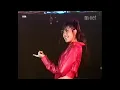 김현정 3집✨너 정말? 공연 (2000년)