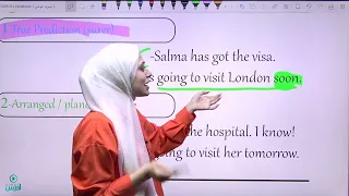 شرح قاعدة االمستقبل Future Simple عاشر 2009 