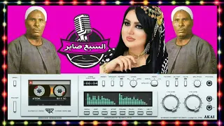 انور السويسي عشرين دندنها