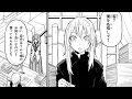Download Lagu 【異世界漫画】転生したらスライムだった件 - TENSEI SHITARA SLIME DATTA KEN 1~134【マンガ動画】