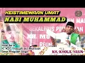 Lagu Keistimewaan Umat Nabi Muhammad SAW || KH. Kholil Yasin