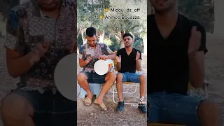 منسمحش لبابا لي عطاني لعنابة أغاني بالدربوكة أعراس زمان 