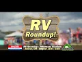 Wagers RV Center Wagers Roundup 8-22 Commercial