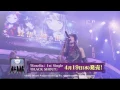Download Lagu Roselia 1st single 「BLACK SHOUT」