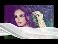 Angham - Hata Naasa | انغام - حته ناقصة