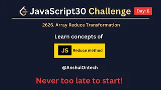 Leetcode javascript Day-6 2626 Array Reduce Transformation