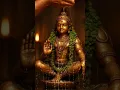 Lagu irumudikattu sabarimalaikku