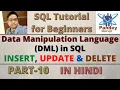 10 Data Manipulation Language DML in SQL INSERT UPDATE DELETE in Hindi by Pandey Guruji
