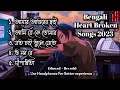 Download Lagu Sad Bengali Song || Sad Song || Bengali Sad Mashup || Best Sad Bengali Song || Heart Broken Song 💔😭
