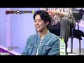 [King of masked singer] 복면가왕 - 'uncle is  boss Chute man' 3round - If I Leave 20170423