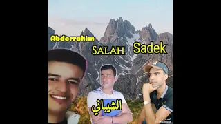 Cheb Abderrahim El Guercifi Et Salah Avec Sadek Chibani 