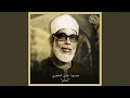 Download Lagu Al-Hijr (Muallim)
