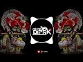 Download Lagu O Dakor Wale Aaye ( Dhol Mix ) Dj Dipak Remix 🎧 - Hari Bharwad - Remix Song