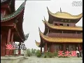 梦之旅  李叔同的《送别》