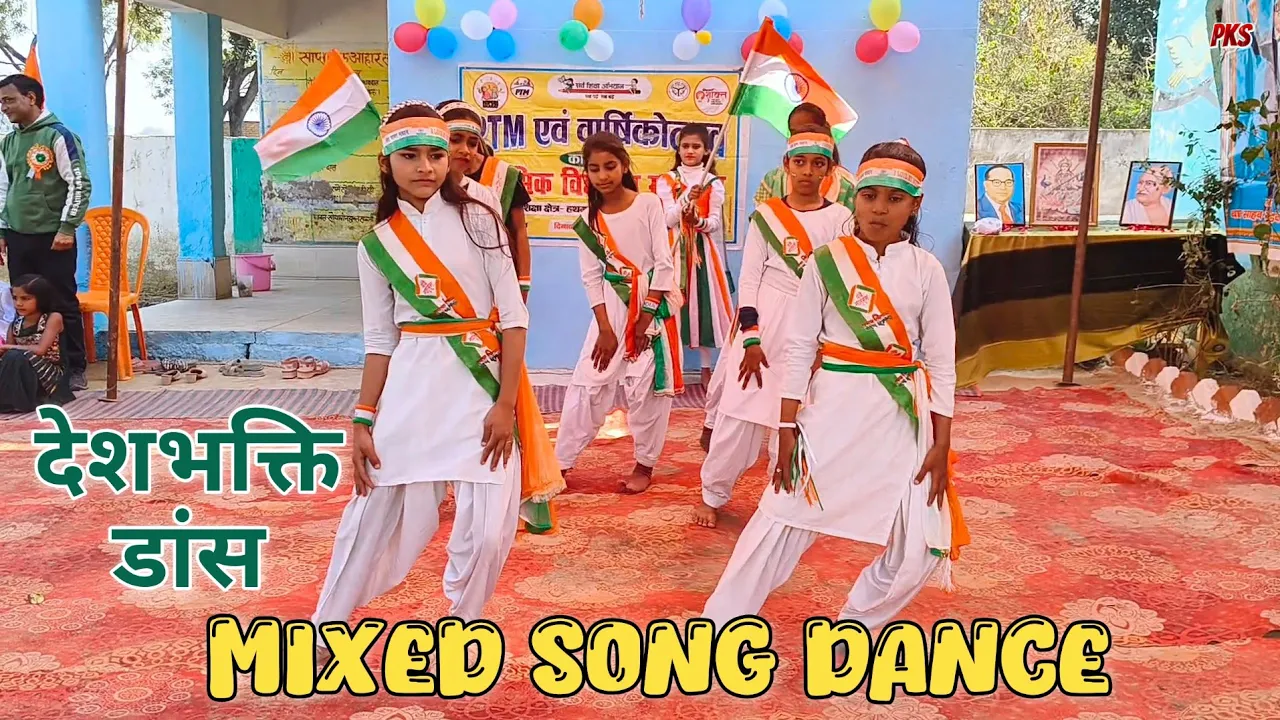 Independence Day Patriotic Mix Dance | Jai Ho | Vande Mataram Independence Day Patriotic Mix Dance | Jai Ho | Vande Mataram