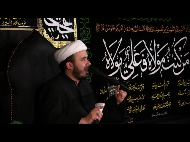 ⁣نعي خاتمة المجلس - الليالي العلوية - شهر رمضان 1438 - الليلة 20 - الشيخ همام ناصرالدين